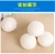 Import Handmade natural products organic laundry drying wool dryer balls from China