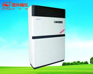 HANHONG 10P water air conditioner