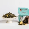 Healthy Drink Custom Blend Blooming Jasmine Flavored Tea (Flower Blends)