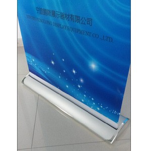 Heavy design stable advertising stand banner stand roll up aluminum