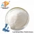 Import High Activity Lactobacillus Acidophilius Pure Freeze Dried Powder from China