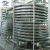 Import High capacity instant IQF freezer spiral freezer for freezing product from China