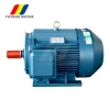 high efficiency energy saving equipment parts 40kw ac electric motor