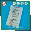 High Efficient Small Packet 1gram Silica Gel desiccant for Electronic Equipment