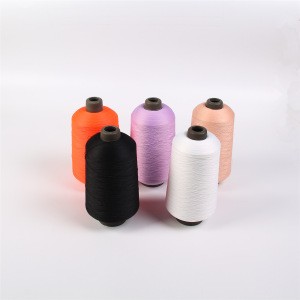 High elastic polyester yarn similar to nylon yarn150D/36F/1 yarn for knitting