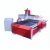 Import high precision cheap XJ1325 3D wood metal Engraving Cutting cnc router Equipment for Making Furniture Machine from China