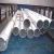 Import High Quality 6061 5083 3003 2024 Anodized Aluminium Pipe / 7075 T6 Aluminum Tube from China