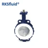 High quality best selling wafer lug type butterfly valve parts
