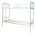 Import high quality cheap adult metal bunk school  bed from China