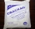 Import high quality CRACKAG Expansive Mortar from China
