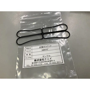 High quality custom silicone epdm gasket for prevent various things from leaking air and fluid