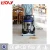 Import High quality industrial backpack vacuum cleaner  Industrial cleaning appliances from China