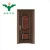 Import high quality Level steel door SONCAP Approved price steel door from China