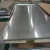 Import high quality mirror finish 2B sus201 stainless steel sheet from China