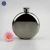 Import High quality popular customized leak proof metal 5oz portable mini wine stainless steel round hip flask from China