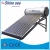 Import High Quality portable dubai solar water heater from China
