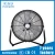 Import High quality powerful 18 inch 220v cooling electric floor fan parts from China