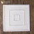 Import High Quality Restaurant Hotel Catering White Porcelain Food Square Flat Buffet Serving Tray Plate Ceramic from China