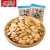 Import high quality salted pumpkin seeds 160g snack from China