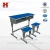 Import high quality school furniture adjustable student desks and chairs from China