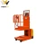 Import High quality scissor lift aerial work platform scisoor safety lifting electric work platform from China