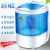Import High quality Small household shoe washing machine from China