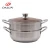 Import High quality steamer cooking double layer 304 stainless steel 28cm large steamer soup pot from China