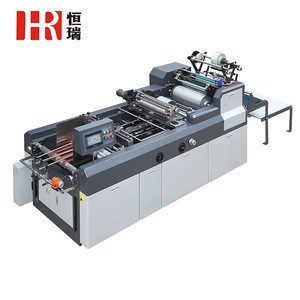 Buy High Speed Automatic Carton Box Window Film Laminating Machine from ...