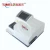 Import High Speed Fully Automated Urine Chemistry Analyzer from China