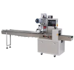High-speed horizontal biscuit chocolate packaging machine/bread snack food packaging machine/pillow sausage packaging machine