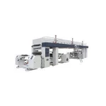 High speed plastic film bopp laminating machine