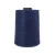 Import High Strength Polyester Multi Filament Yarn from China