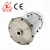 Import High Torque Forklift Electric DC Motor 48V 4KW from China