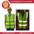 Import high visibility Traffic warning Safety Reflective vest from China