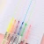 Import Highlighter set No-Toxic Colored  Marker Pen School Supplies  Manufacturer from China