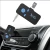 Import HIGI Stereo MP3 Music Car Wireless Bluetooth AUX Audio Receiver Adapter Bluetooth HandsFree Car Kit from China