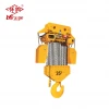 Hitachi electric chain hoist with electric trolley