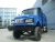 Import HL134-II dongfeng farm transport trucks for sale from China