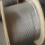 Import Hollow Core Steel Cable/wire Rope/pc Strand 6mm Stainless Galvanized Pc Steel Wire from China