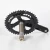 Import Hollowtech  150mm 155mm cnc bicycle parts road chainrings crank set bicycle crankset crank from China