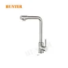 Home design trending hot products 360 degree single handle Japan stainless/granite sink kitchen faucet
