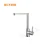 Import Home design trending hot products 360 degree single handle Japan stainless/granite sink kitchen faucet from China