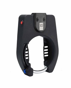Horseshoe Smart Bicycle Lock with Bluetooth &amp; Alarm For Sharing Bike