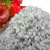 Import Horticulture Perlite Agricultural perlite for sale from China