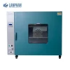 Hot Air Industrial Circulating Drying Oven