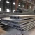Import hot rolled galvanized iron steel h-beams / h beam / steel h beams from China
