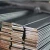 Import Hot Rolled Mild carbon Steel Flat Bar price galvanized flat spring bar steel sizes from China
