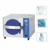 Hot Sale 20l Liter Medical Laboratory High Temperature Steam Vertical Sterilizer Portable