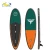 Import Hot Sale Adjustable Sup Paddle from China