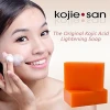 hot sale beauty 100% Pure & All-Natural Soap Lightening Deep Cleansing Anti-Aging Nourishing Lather KOJIC Acid homemade soap